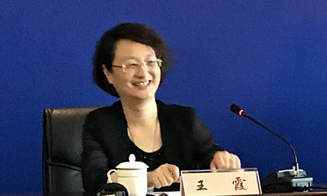 王霞.jpg 王霞.jpg